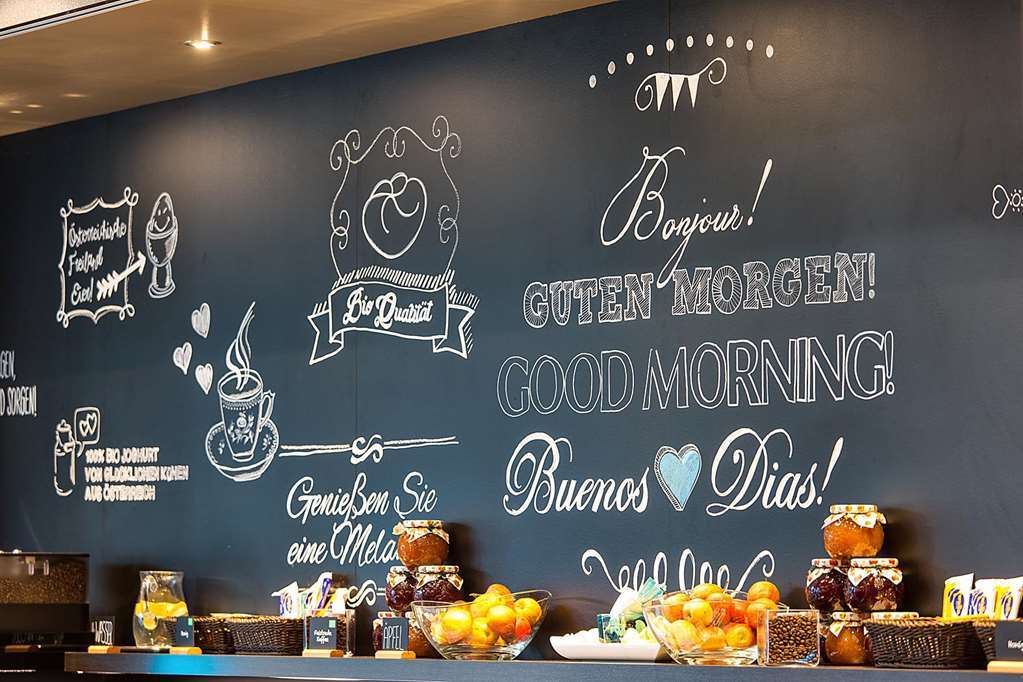 Motel One Wien-Hauptbahnhof ร้านอาหาร รูปภาพ